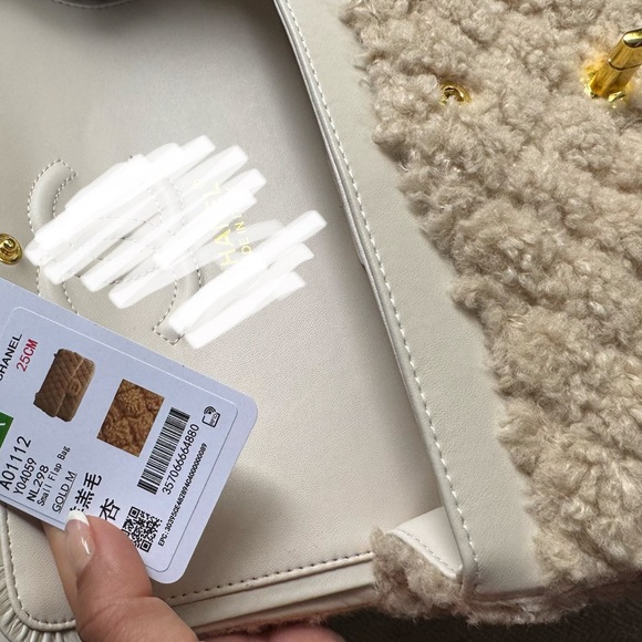 CC Elegant Cream Shepra Shoulder Flap Bag - Picture 7 of 8